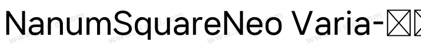 NanumSquareNeo Varia字体转换